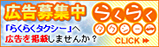 �u�炭�炭�^�N�V�[�v�L���f�ڂɂ���