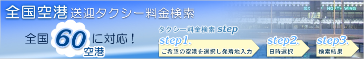 �S����`���}�^�N�V�[��������