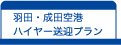 �H�c�E���c��`&nbsp;�n�C���[���}�v����