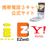 �g�єł炭�炭�^�N�V�[