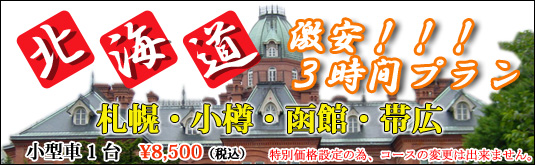 kC炭炭ό^NV[v