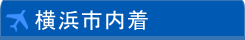 ls