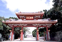 沖縄観光タクシーフリープラン 守礼の門