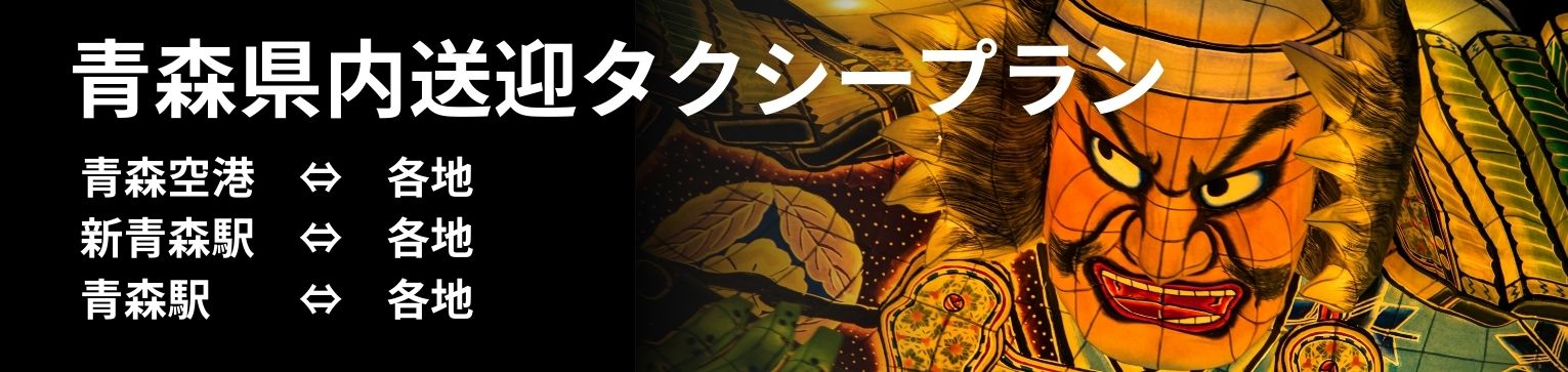 �X��`���}�^�N�V�[�v����