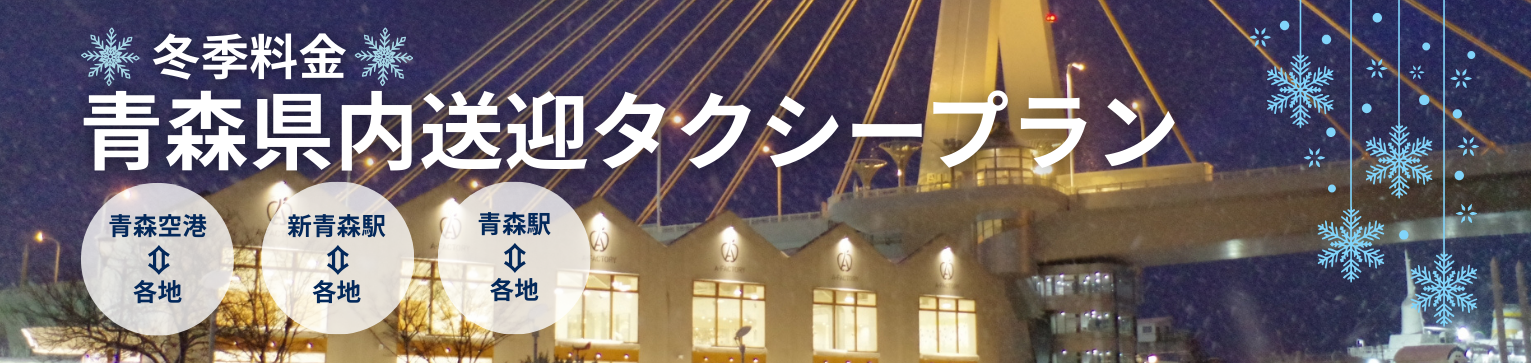 �X��`���}�^�N�V�[�v����